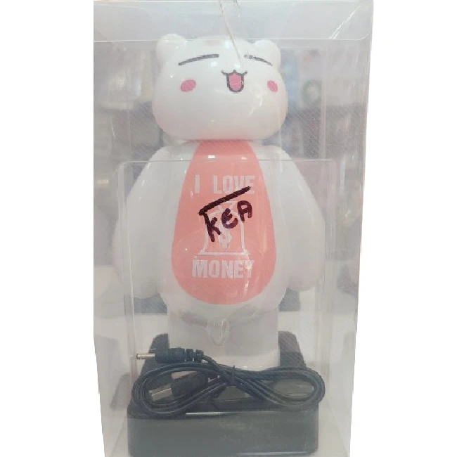 Money Box