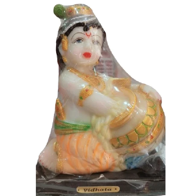 Makhan Krishna